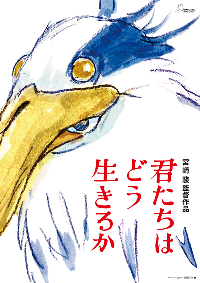 jiburi